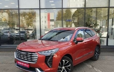 Haval Jolion, 2022 год, 2 255 000 рублей, 1 фотография