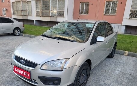 Ford Focus II рестайлинг, 2007 год, 540 000 рублей, 1 фотография