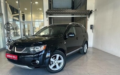 Mitsubishi Outlander III рестайлинг 3, 2008 год, 1 490 000 рублей, 1 фотография