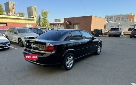 Opel Vectra C рестайлинг, 2007 год, 685 000 рублей, 6 фотография