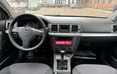 Opel Vectra C рестайлинг, 2007 год, 685 000 рублей, 15 фотография