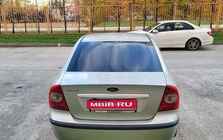 Ford Focus II рестайлинг, 2007 год, 540 000 рублей, 4 фотография