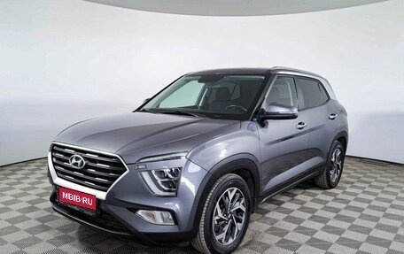 Hyundai Creta, 2021 год, 2 421 000 рублей, 1 фотография