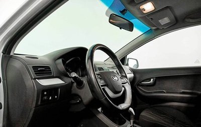 KIA Picanto II, 2013 год, 933 000 рублей, 1 фотография