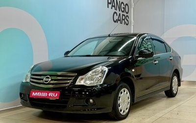 Nissan Almera, 2018 год, 932 000 рублей, 1 фотография