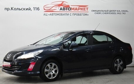 Peugeot 408 I рестайлинг, 2013 год, 599 000 рублей, 1 фотография