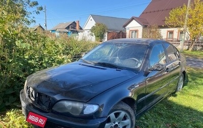 BMW 3 серия, 2002 год, 375 000 рублей, 1 фотография