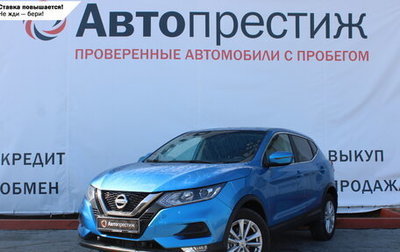 Nissan Qashqai, 2019 год, 1 800 000 рублей, 1 фотография