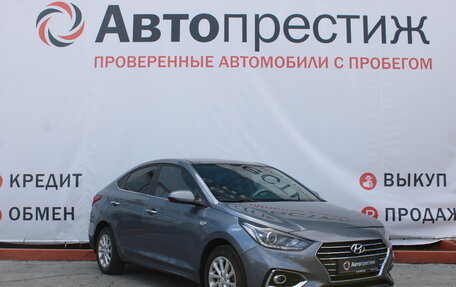 Hyundai Solaris II рестайлинг, 2018 год, 1 499 000 рублей, 2 фотография