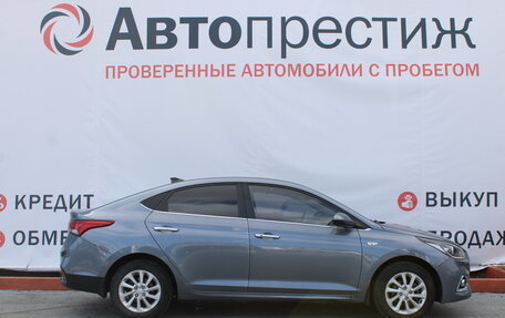 Hyundai Solaris II рестайлинг, 2018 год, 1 499 000 рублей, 4 фотография