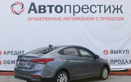 Hyundai Solaris II рестайлинг, 2018 год, 1 499 000 рублей, 5 фотография