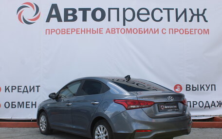 Hyundai Solaris II рестайлинг, 2018 год, 1 499 000 рублей, 7 фотография