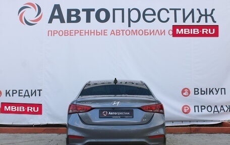 Hyundai Solaris II рестайлинг, 2018 год, 1 499 000 рублей, 6 фотография