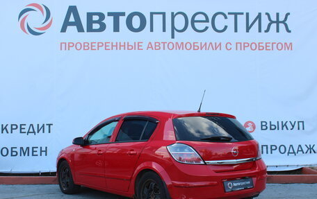 Opel Astra H, 2007 год, 445 000 рублей, 10 фотография