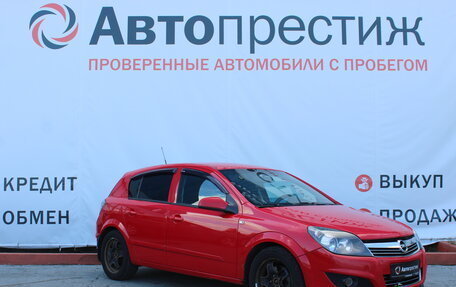 Opel Astra H, 2007 год, 445 000 рублей, 5 фотография