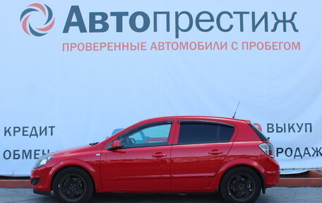 Opel Astra H, 2007 год, 445 000 рублей, 7 фотография