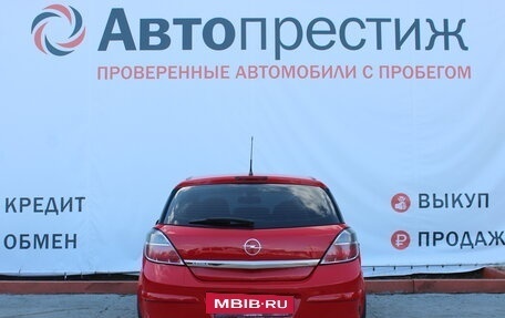 Opel Astra H, 2007 год, 445 000 рублей, 9 фотография