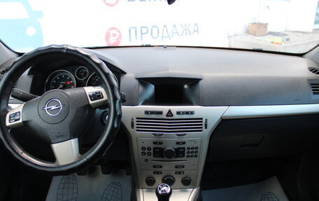 Opel Astra H, 2007 год, 445 000 рублей, 13 фотография