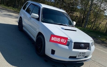 Subaru Forester, 2005 год, 1 200 000 рублей, 2 фотография