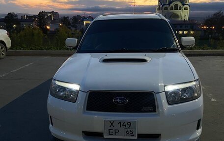 Subaru Forester, 2005 год, 1 200 000 рублей, 13 фотография