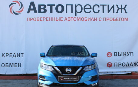 Nissan Qashqai, 2019 год, 1 800 000 рублей, 2 фотография