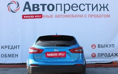 Nissan Qashqai, 2019 год, 1 800 000 рублей, 7 фотография