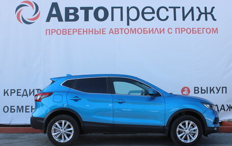 Nissan Qashqai, 2019 год, 1 800 000 рублей, 5 фотография