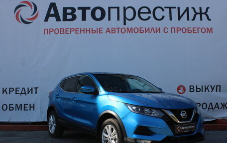 Nissan Qashqai, 2019 год, 1 800 000 рублей, 3 фотография