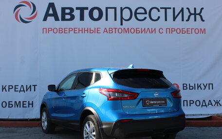 Nissan Qashqai, 2019 год, 1 800 000 рублей, 8 фотография