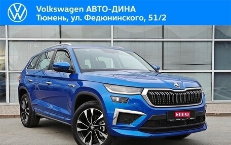 Skoda Kodiaq I, 2023 год, 5 449 000 рублей, 1 фотография