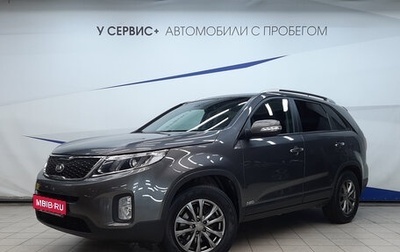 KIA Sorento II рестайлинг, 2018 год, 2 820 000 рублей, 1 фотография