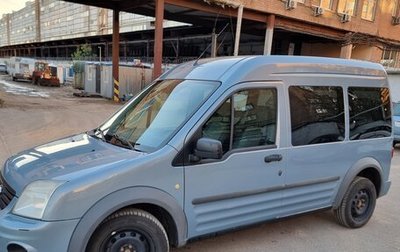 Ford Tourneo Connect I, 2010 год, 1 300 000 рублей, 1 фотография