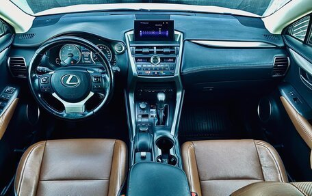 Lexus NX I, 2016 год, 3 100 000 рублей, 13 фотография