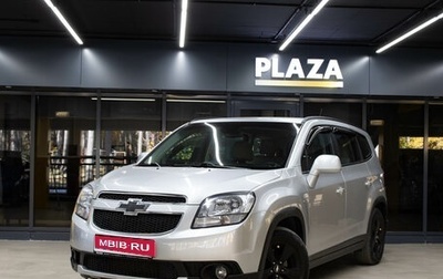 Chevrolet Orlando I, 2012 год, 1 349 000 рублей, 1 фотография