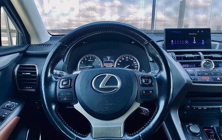 Lexus NX I, 2016 год, 3 100 000 рублей, 14 фотография