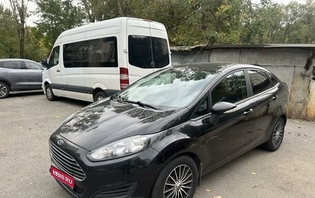 Ford Fiesta, 2015 год, 650 000 рублей, 1 фотография