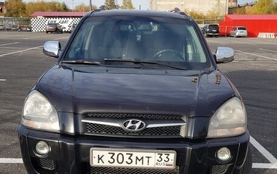 Hyundai Tucson III, 2008 год, 799 000 рублей, 1 фотография