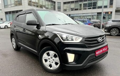 Hyundai Creta I рестайлинг, 2019 год, 1 650 000 рублей, 1 фотография