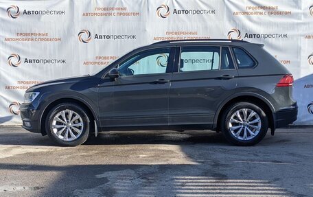 Volkswagen Tiguan II, 2018 год, 1 940 000 рублей, 8 фотография