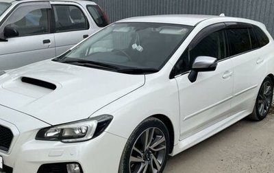 Subaru Levorg I, 2014 год, 1 600 000 рублей, 1 фотография