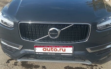 Volvo XC90 II рестайлинг, 2019 год, 5 000 000 рублей, 5 фотография