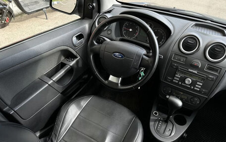 Ford Fiesta, 2007 год, 485 200 рублей, 4 фотография