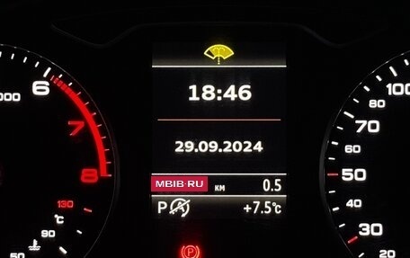 Audi A3, 2013 год, 1 670 000 рублей, 14 фотография