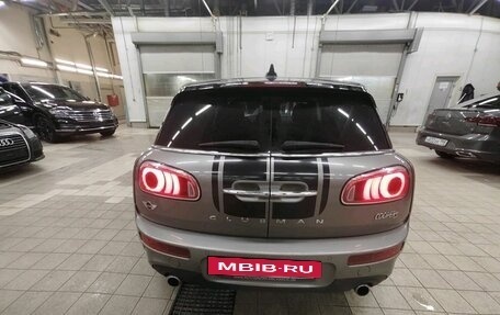 MINI Clubman, 2017 год, 2 150 000 рублей, 2 фотография