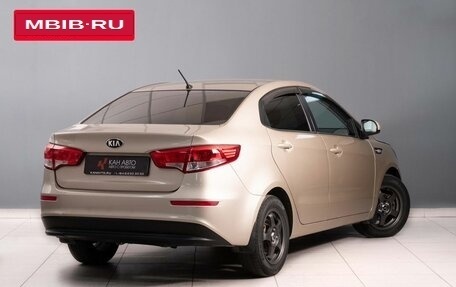 KIA Rio III рестайлинг, 2015 год, 1 020 000 рублей, 3 фотография