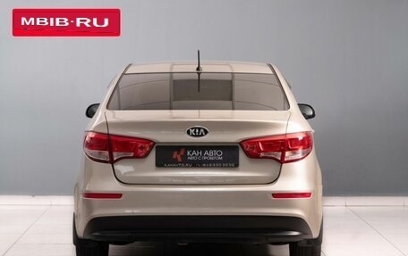 KIA Rio III рестайлинг, 2015 год, 1 020 000 рублей, 5 фотография