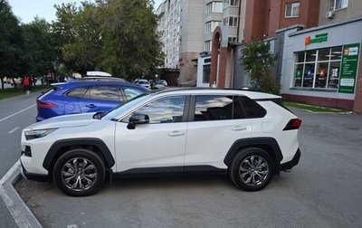 Toyota RAV4, 2023 год, 4 050 000 рублей, 1 фотография