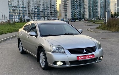 Mitsubishi Galant IX, 2008 год, 690 000 рублей, 1 фотография