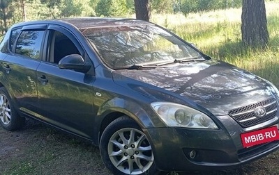 KIA cee'd I рестайлинг, 2008 год, 470 000 рублей, 1 фотография