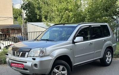 Nissan X-Trail, 2003 год, 535 000 рублей, 1 фотография